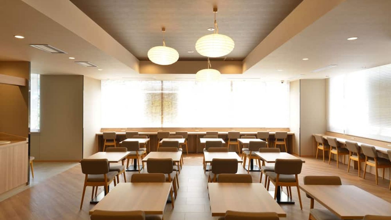 دورمي إن تاكاماتسو تشو كوين ماي ناتشورال هوت سبرينج