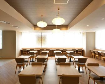 Dormy Inn Takamatsu Chuo Koenmae Natural Hot Spring - טקאמאטסו - מסעדה