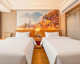 Style Hotel - Chuxiong - Habitación
