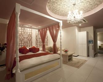 Hotel Alfa Kyoto - קיוטו - חדר שינה