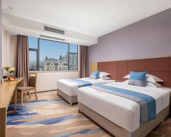 Nantian Hotel - Liuzhou - Habitació