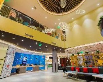 Ibis Baoji Hi-Tech Zone Hotel - Baoji - Lobby