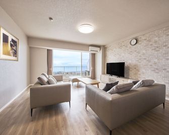 Hotel Village Izukogen - Itō - Living room