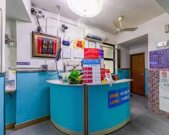 Tin Lai Hotel - Macau - Receptie