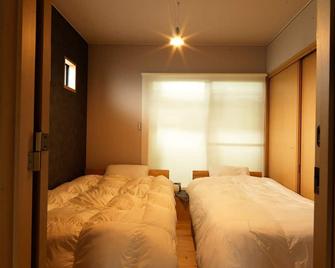 Renewal Open urbans camp fuji Wood deck with h - Fujikawaguchiko - Dormitor