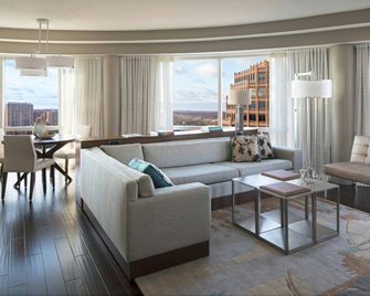 Kansas City Marriott Country Club Plaza - קנזס סיטי - סלון