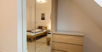 FeWo Galliet 2 - Premium Apartment in Essen - Essen