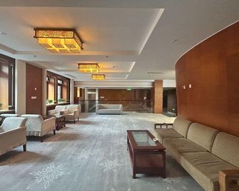 Xueyun Holiday Collection Hotel (Yabuli New Sports Committee Ski Resort) - Mudanjiang - Lobby