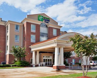 Holiday Inn Express & Suites Baton Rouge East By IHG - באטון רוז' - בניין