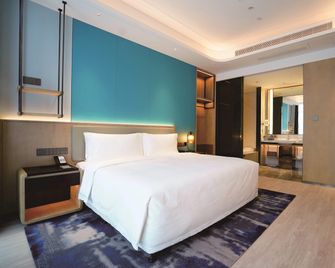 Wyndham Handan Congtai - Handan - Chambre