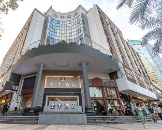 Ji Hotel Shenzhen Shennan Avenue Huaqiang - Shenzhen - Building
