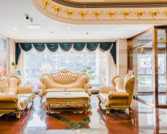 Vienna Classic Hotel Shijiazhuang Jianhua Street Beisong Metro Station - Shijiazhuang - Lobby
