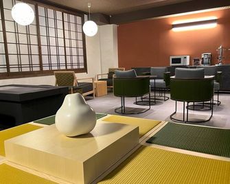 Yusai Bekkan - Minamioguni - מסעדה