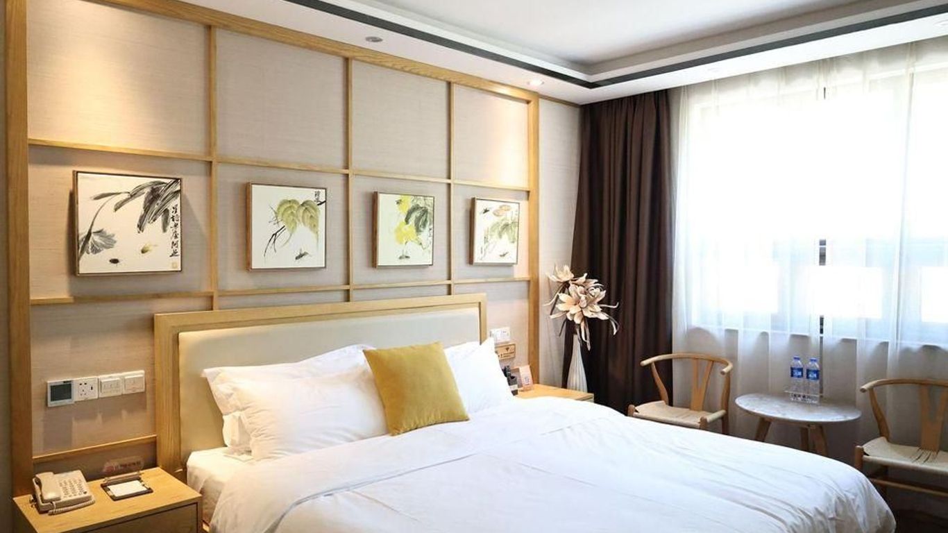 Yuyuan Hotel of Nanjing University of Aeronautics and Astronautics