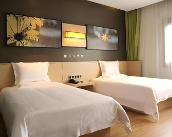 Iu Hotel Yulin Zhonggang Road Darunfa Branch - Yulin - Bedroom
