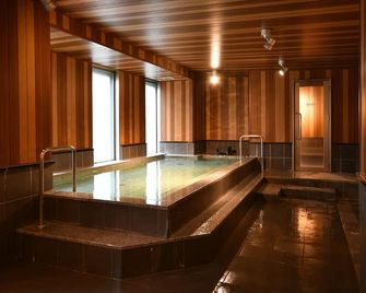 Bell's Inn Tsuchiura - Tsuchiura - Wellness