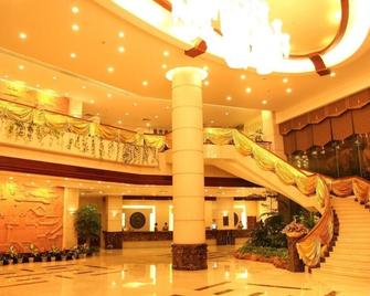 Fangzhong Holiday Hotel - Dongguan - Lobby