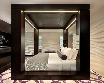 The Mira Hong Kong - Hong Kong - Bedroom