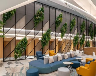 Holiday Inn Express Jining Cultural Center By IHG - Jining - Building