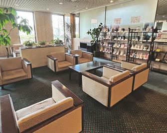 Yatsushiro Grand Hotel - Yatsushiro - Lounge