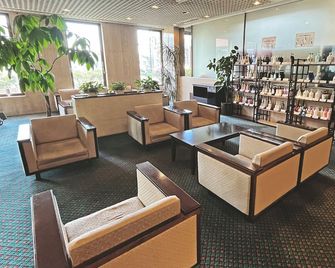 Yatsushiro Grand Hotel - Yatsushiro - Area lounge