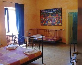 Varavventura - Riccò del Golfo di Spezia - Slaapkamer