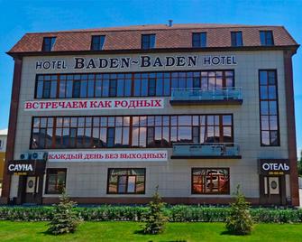 Baden-Baden Hotel - Astrakhan - Edificio