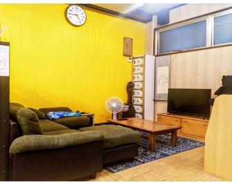Hostel Furoya - Osaka