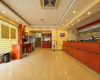 Hanting Hotel Shanghai Xujiahui Ii Branch - Shangai - Recepción