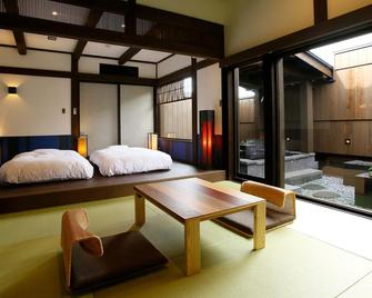 Yunoyado Irifune - Aso - Habitación