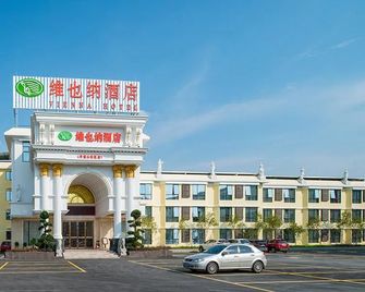 Vienna Hotel Shaoguan Renhua Danxiashan Scenic Spot - Shaoguan - Building