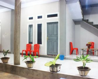 Tangkoko Guesthouse - Bitung