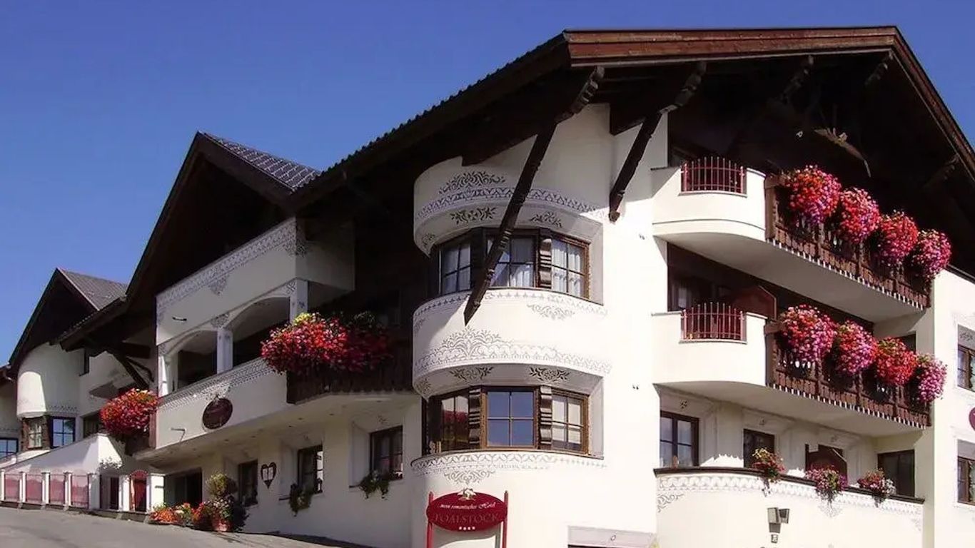 ...托爾斯托科我的浪漫酒店