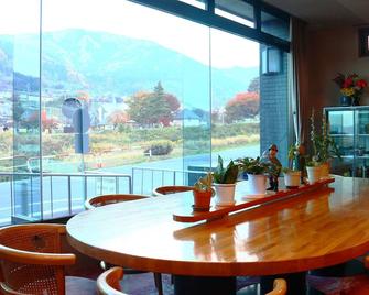 Hotel Omodaka - Yamanouchi - Dining room