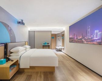 Hanting Hotel Xinyu Xianlai Avenue - Xinyu - Habitación