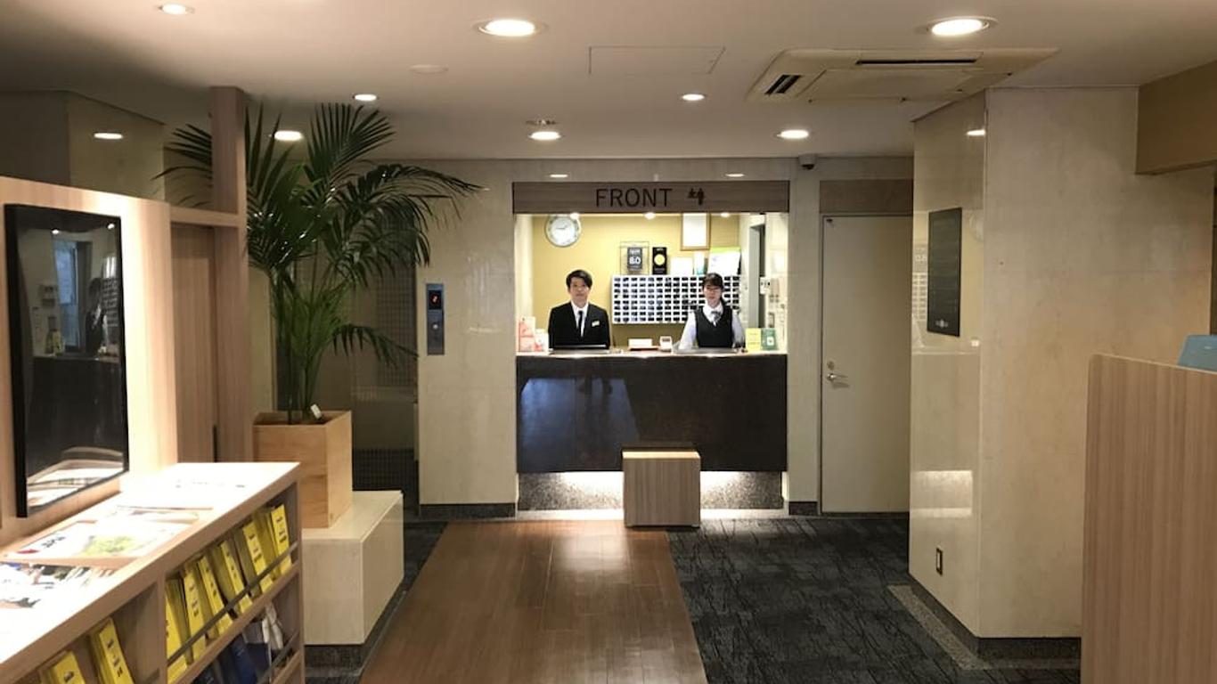 Smile Hotel Tokyo Asagaya