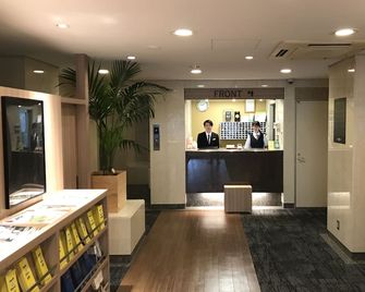 Smile Hotel Tokyo Asagaya - Tokyo - Front desk