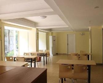 7天连锁酒店杭州下沙店 - 杭州 - 餐廳