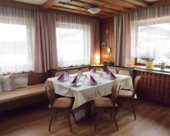 Haus Rohregger - Міттерзілль