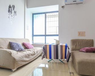 Liuzhou Old Tree Youth Hostel - Liuzhou - Wohnzimmer