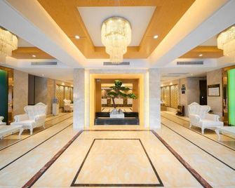 Xinyuan Business Hotel - Xiangyang - Lobby