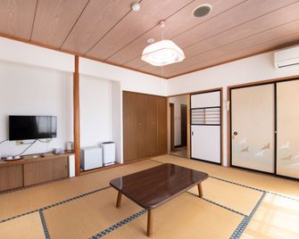 Tabist Hotel Yamashiro Onsen - Yamanashi