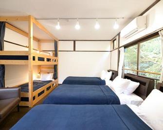 Uminomad - Matsue - Slaapkamer