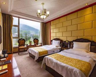 Lingfeng Mountain Villa - Xinzhou - Bedroom