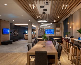 Holiday Inn Express Munich North By IHG - Monaco di Baviera - Edificio