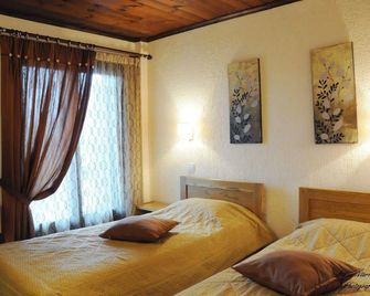 Asimina Guesthouse - Eptálofos