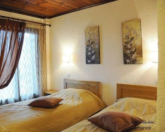 Asimina Guesthouse - Eptálofos