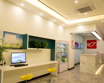 Shell Qionghai Jinhai Road Hotel - Qionghai - Front desk