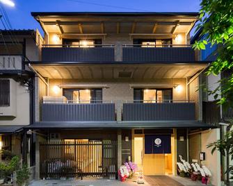 Ryokan Hostel Gion - Kyoto - Building