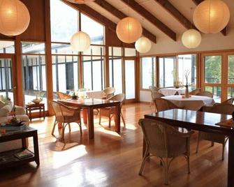 Shizuka Ryokan Japanese Country Spa & Wellness Retreat - Hepburn Springs - Restaurant